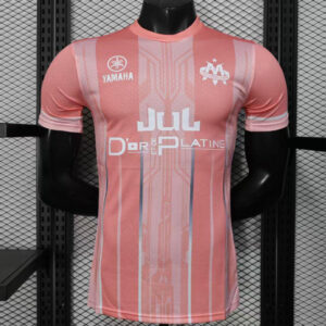 Maillot OM Marseille Version Match 2025-2026 Concept Rose