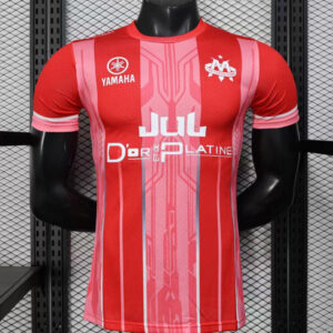 Maillot OM Version Match 2025-2026 Concept Rouge