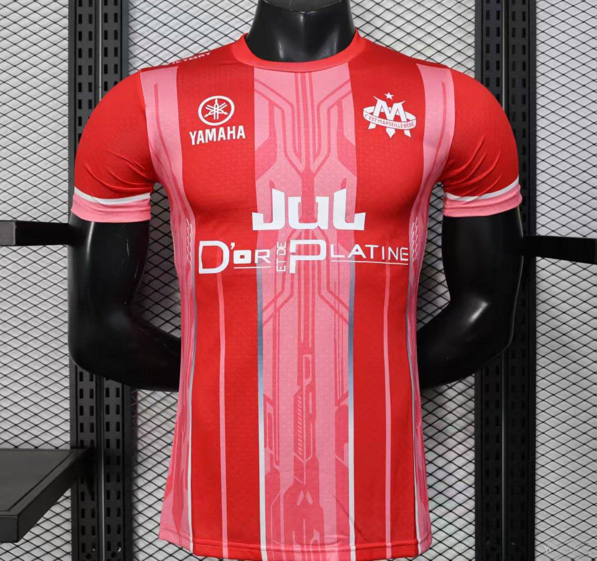 Maillot OM Version Match 2025-2026 Concept Rouge