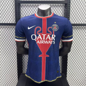 Maillot Paris SG Concept Bleu 2025 2026 – Version Player