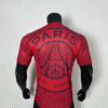 Maillot Paris SG Rouge 2025 2026 – Version Player