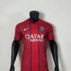Maillot Paris SG Rouge 2025 2026 – Version Player