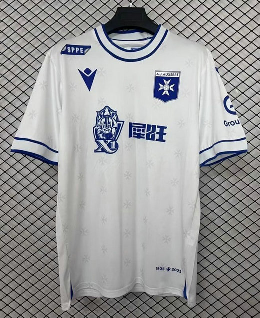 Maillot de foot AJ Auxerre 2025/2026