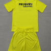 Maillot Feyenoord Gardien 2025 2026 Enfant -Jaune