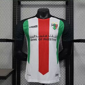 Maillot Match Palestino Domicile 2025 2026 -Blanc Rouge Vert