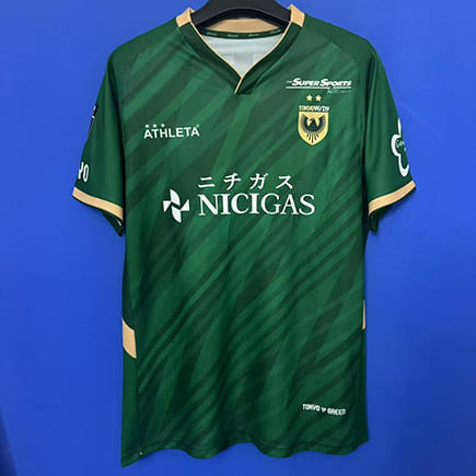 Maillot Tokyo Verdy Domicile 2025 2026 -Vert