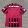 Maillot Vissel Kobe Domicile 2025 2026 -Rouge
