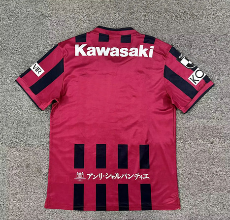 Maillot Vissel Kobe Domicile 2025 2026 -Rouge