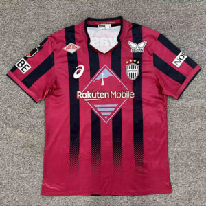Maillot Vissel Kobe Domicile 2025 2026 -Rouge
