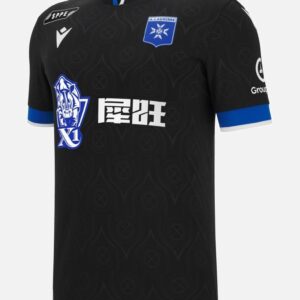 Maillot Match extérieur Auxerre 2025-2026