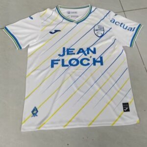 Maillot de supporter extérieur de Lorient 2025-2026