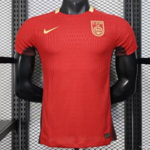 Maillot Match domicile des joueurs de la Chine 2025