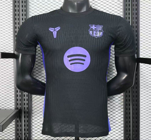 Maillot Match Barcelone 2025 2026 Noir KB