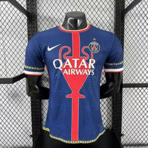 Maillot Match PSG Édition-Spéciale 2025 2026 - Bleu Rouge