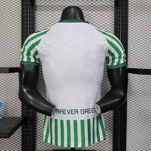 Maillot Match Real Betis 2025 2026 Concept R