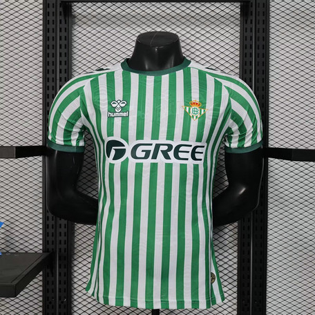 Maillot Match Real Betis 2025 2026 Concept R