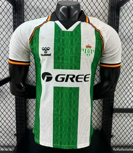 Maillot Match Real Betis 2025 2026 Édition spéciale Maillot Match Real Betis 2025 2026 Édition Spéciale
