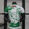 Maillot Match Real Betis 2025 2026 Naruto Shippuden