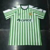 Maillot Real Betis 2025 2026 Concept E Maillot Real Betis 2025 2026 Concept E