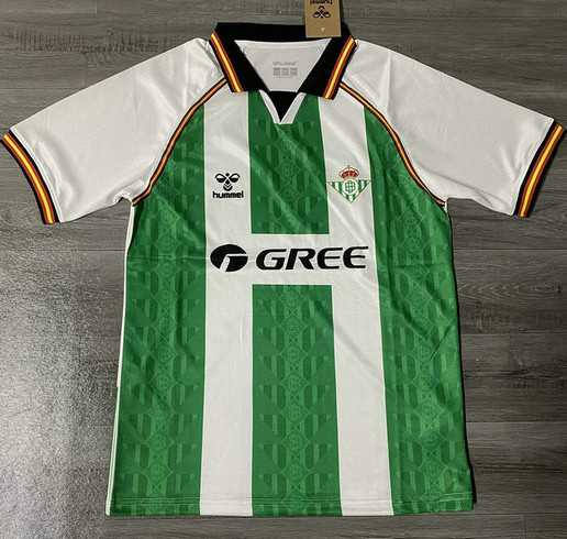 Maillot Real Betis 2025 2026 Édition Spéciale