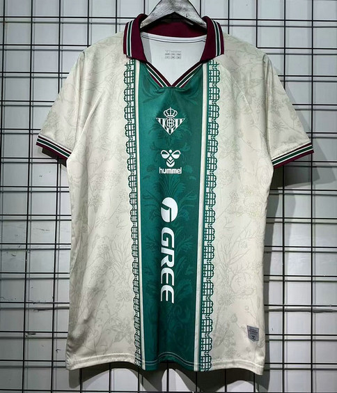 Maillot Real Betis 2025 2026 concept N
