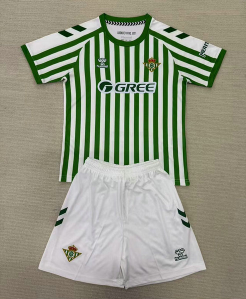 Maillot Real Betis Enfant 2025 2026 Concept A