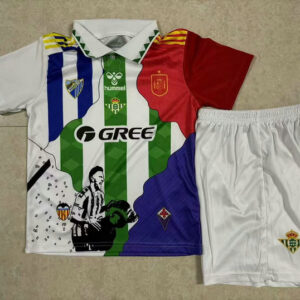 Maillot Real Betis Enfant 2025 2026 Édition Spéciale A
