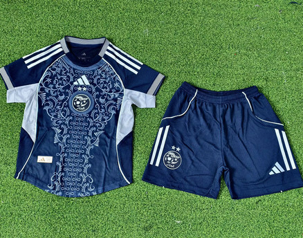 Maillot Algérie Enfant 2025 2026 Bleu Maillot Algérie Enfant 2025 2026 - Bleu