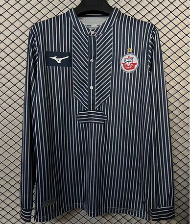 Maillot Hansa Rostock 2025 2026 60 ans Spéciale Manches Longues