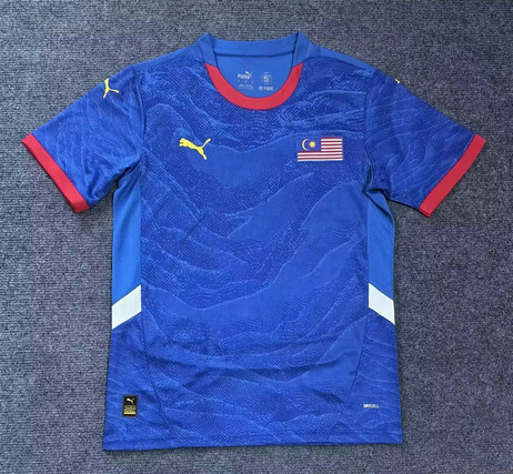Maillot Malaisie 2025 2026 Third - Bleu
