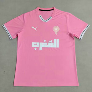 Maillot Maroc 2025 2026 Concept Version B - Rose
