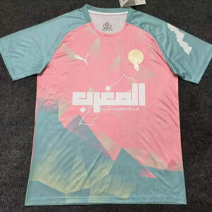 Maillot Maroc 2025 2026 Concept Version - Rose Bleu