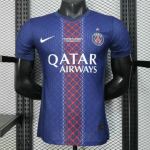 Maillot Match PSG 2025 2026 Domicile Avec étoile