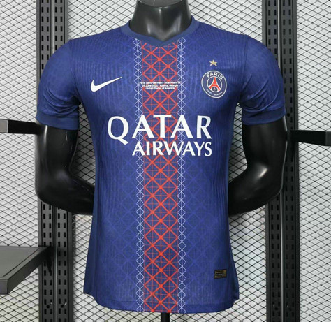 Maillot Match PSG 2025 2026 Domicile Avec étoile