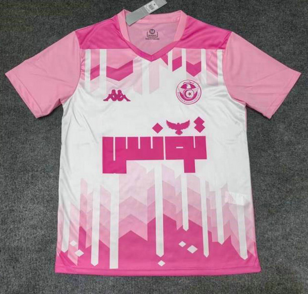 Maillot Tunisie 2025 2026 Concept - Rose
