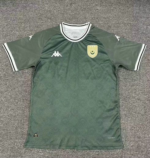 Maillot Tunisie 2025 2026 Vert foncé Maillot Tunisie 2025 2026 - Vert Foncé