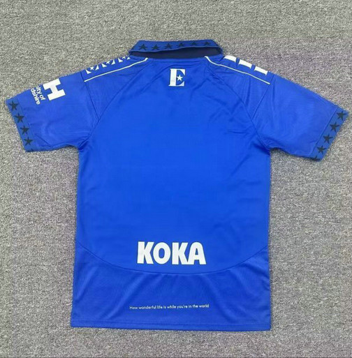 Maillot Watford 2025 2026 Third - Bleu