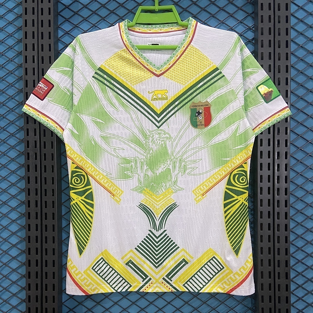 Maillot de supporter édition spéciale Mali 2026