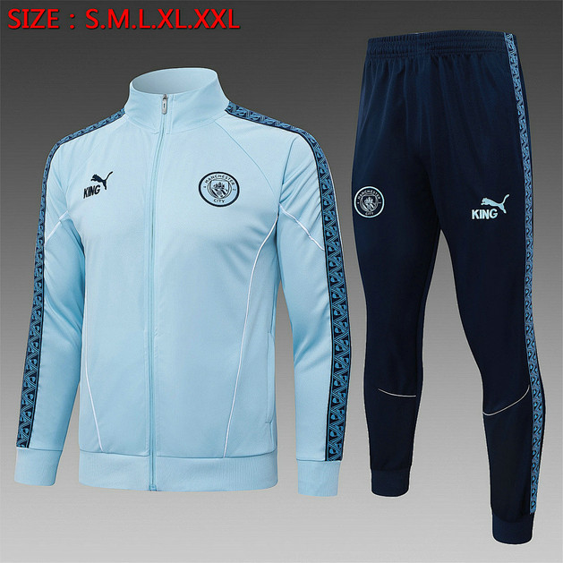 Ensemble Veste Manchester City 2025 2026 - Bleu Clair