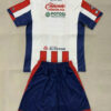 Maillot Atlético San Luis Enfant 2025 2026 domicile 1