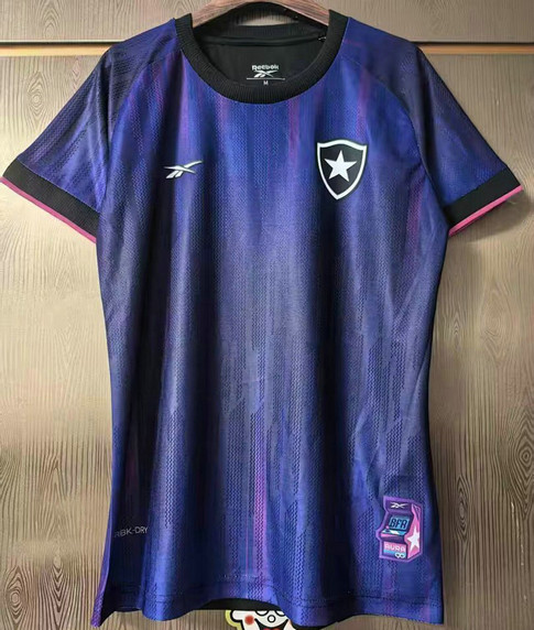 Maillot Botafogo Femme 2025 2026 Quatrième