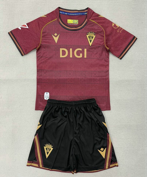 Maillot Cádiz Enfant 2025 2026 Exterieur - Rouge
