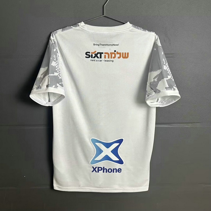 Maillot Hapoel Tel Aviv 2025 2026 Exterieur - Gris Blanc