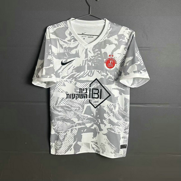 Maillot Hapoel Tel Aviv 2025 2026 Exterieur - Gris Blanc