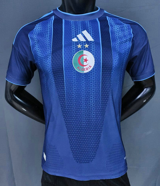 Maillot Match Algérie Coupe du Monde 2026 - Bleu