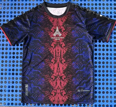 Maillot PSG 2025 2026 Édition Spéciale - The Gifted One