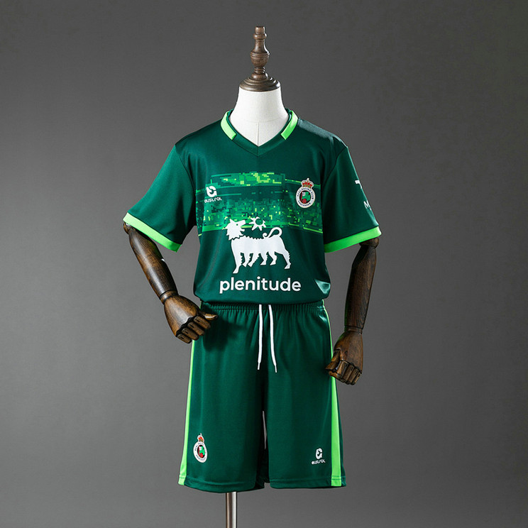 Maillot Racing de Santander Enfant 2025 2026 Exterieur - Vert Maillot Racing de Santander Enfant 2025 2026 Exterieur - Vert