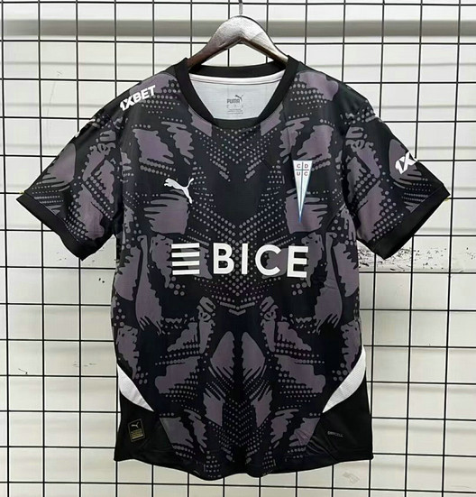 Maillot Universidad Catolica 2025 2026 Gardien de but