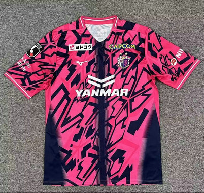 Maillot Cerezo Osaka 2026 2027 Domicile - Rose