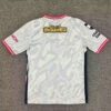 Maillot Cerezo Osaka 2026 2027 Exterieur - Blanc